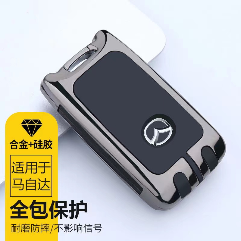 Mazda Vỏ ốp kim loại Vỏ bảo vệ Ốp chìa khóa Mazda 3 All New 2020-2021-2022