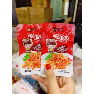 Sụn Tai Heo Giòn Cay Siêu Ngon - Gói 13gr [SALE SỐC]