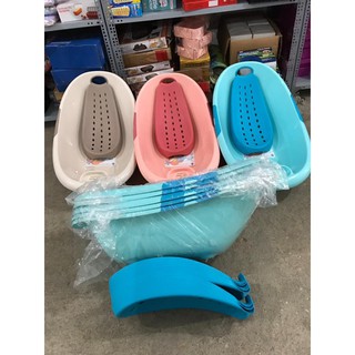 Chậu Tắm Elip Việt Nhật Có Giá Đỡ Cho Bé Cảm Giác Thoải Mái