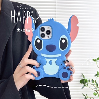 Ốp Điện Thoại Silicon Mềm Hình stitch Tai To 3D Cho Iphone 14 pro max 13PRO max 12 pro max 11 pro max xsmax xr x 6 7 8 plus