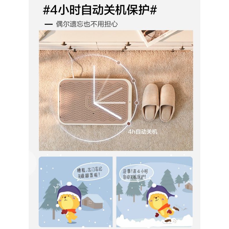 🔥 MÁY SƯỞI ẤM CHÂN BEAR CHÍNH HÃNG