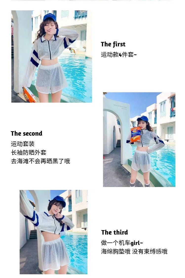 Bộ Đồ Bơi Hai Mảnh Che Phủ Bụng Kín Đáo 2021 | BigBuy360 - bigbuy360.vn