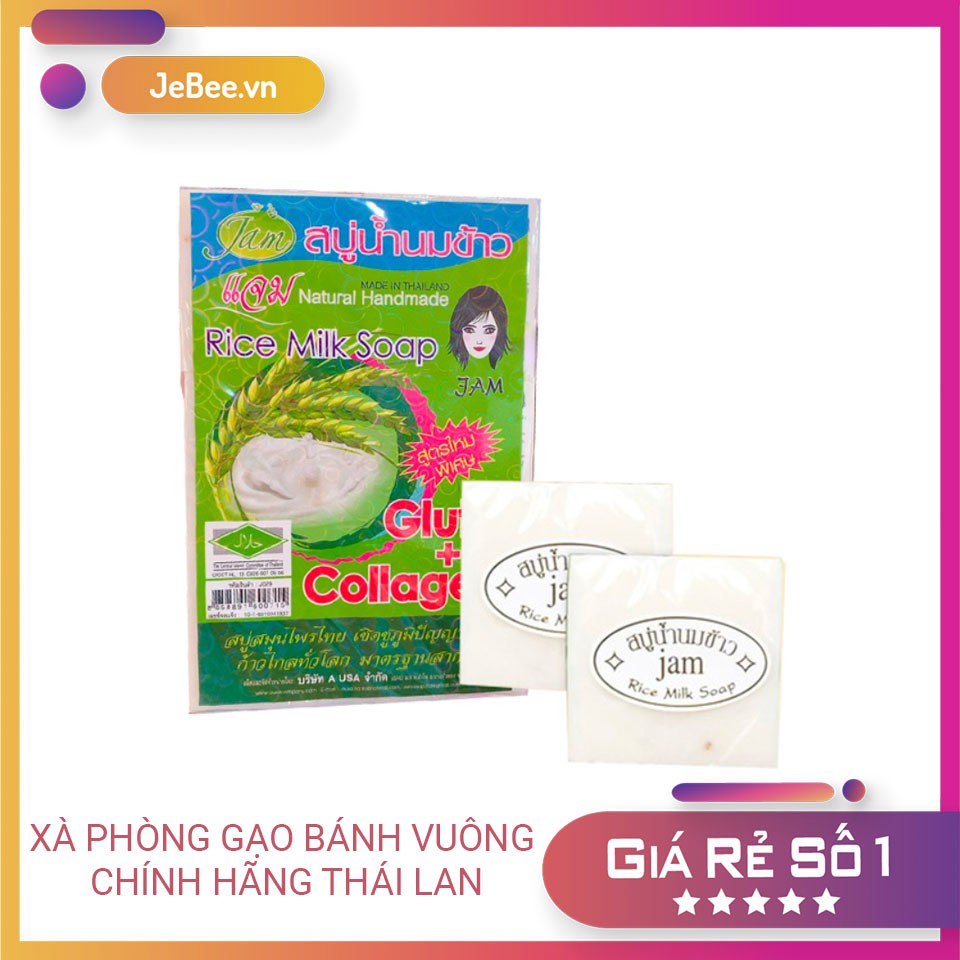 COMBO 12 bánh xà bông/xà phòng cám gạo, nhập khẩu từ Thái Lan | BigBuy360 - bigbuy360.vn