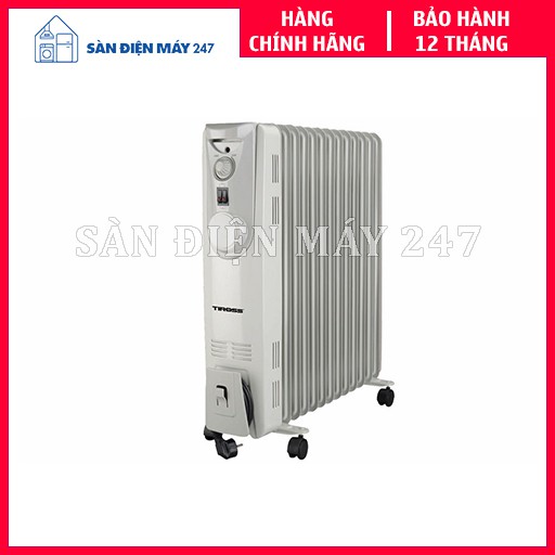 Máy sưởi dầu 13 thanh TIROSS TS926-1 2500W (có giá phơi, hộp đựng nước) - Hành chính hãng, bảo hành 12 tháng