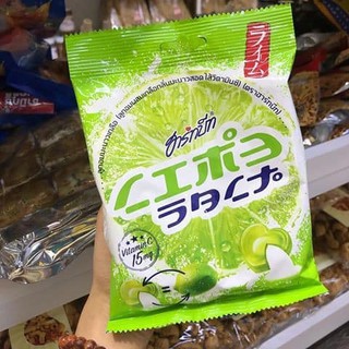 Kẹo Chanh Muối Siêu Ngon