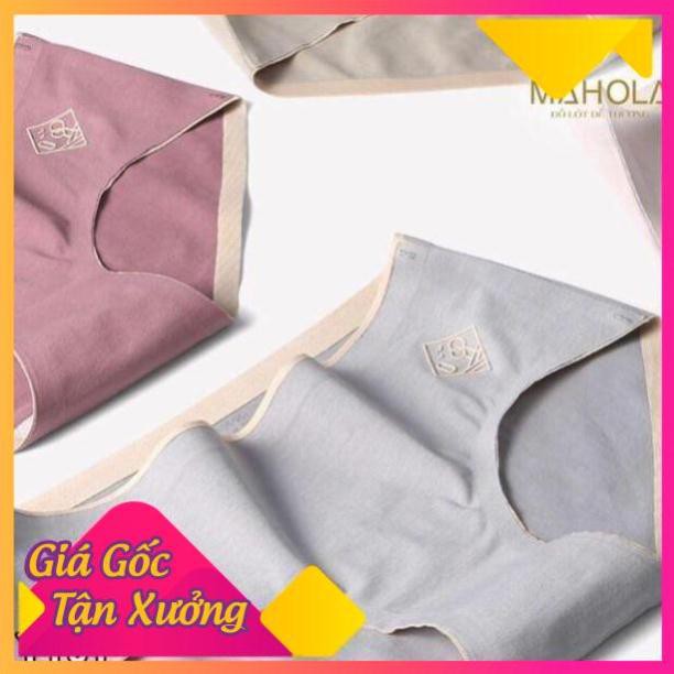 [Mã 12FASHIONSALE1 giảm 10K đơn 50K] Quần Lót O2 Cotton Ép Không Đường May ( Được Chọn Màu ) | BigBuy360 - bigbuy360.vn