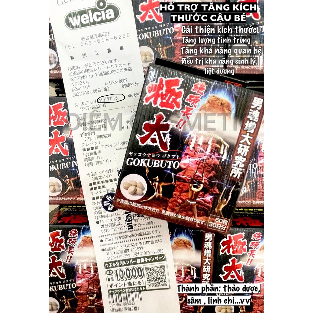 Hot chuẩn bill nội địa nhật  gokubuto tăng kích thước nam giới