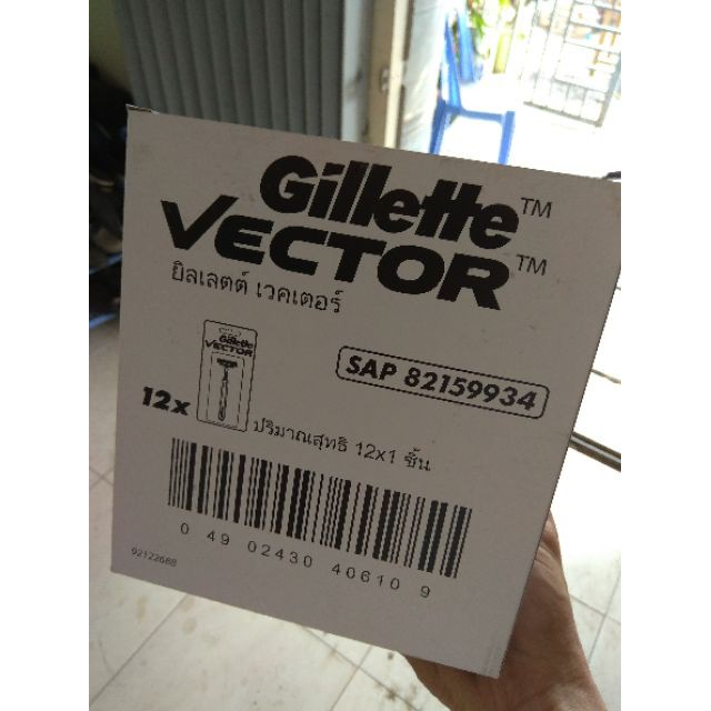 12 vỉ Bàn cạo Gillette Vector ( 1 hộp)