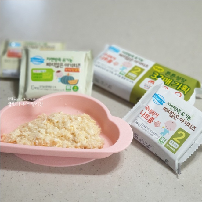 [Date T3-T4/2024 Phô mai tách muối hữu cơ Denmark Hàn Quốc cho bé ăn dặm từ 6 tháng.