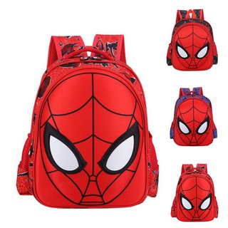 KD🐤Cặp đi học hình Siêu nhân Spiderman