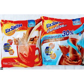 BỘT CACAO OVANTIN KHÔNG ĐƯỜNG