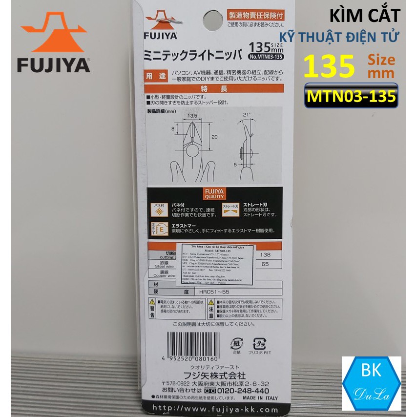 [SX tại Nhật] Kìm cắt kỹ thuật điện tử 135mm Fujiya MTN03-135 Made in Japan Kềm Cắt dây thép dây đồng