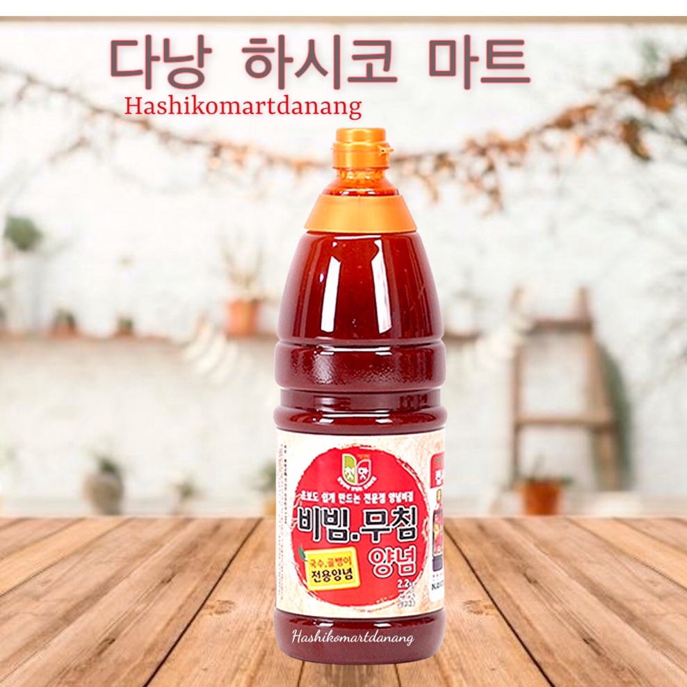 Sốt làm cơm trộn/Sốt trộn đa năng Chungwoo 2.2kg