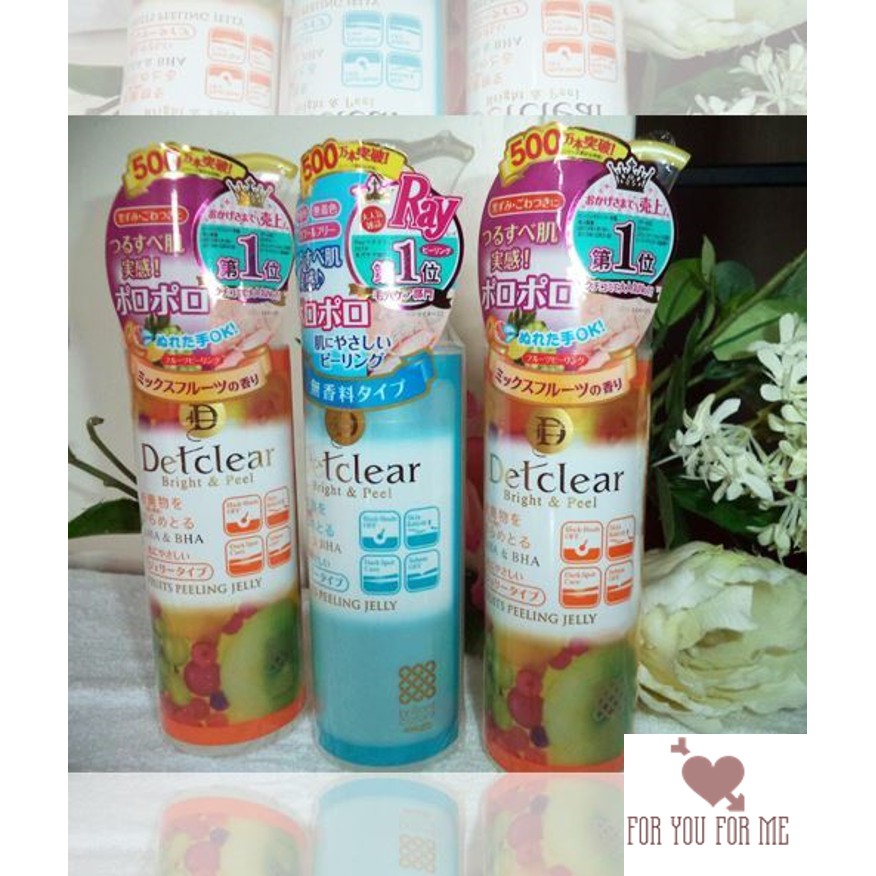 Tẩy da chết Detclear