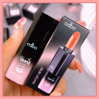 Son odbo xoay siêu độc lạ