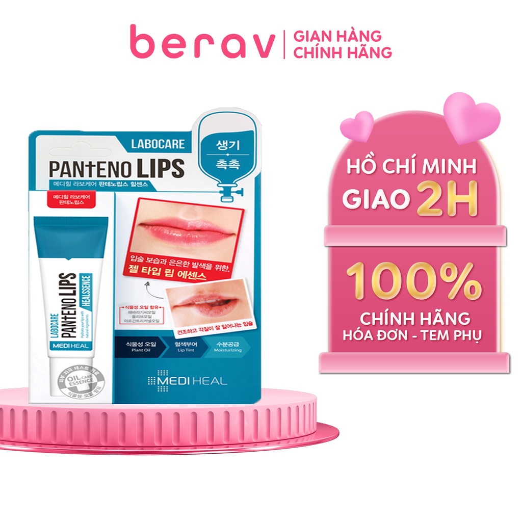 Son Dưỡng Mediheal Labocare Pantenolips Healssence Ngừa Thâm Môi Ban Ngày 10ml