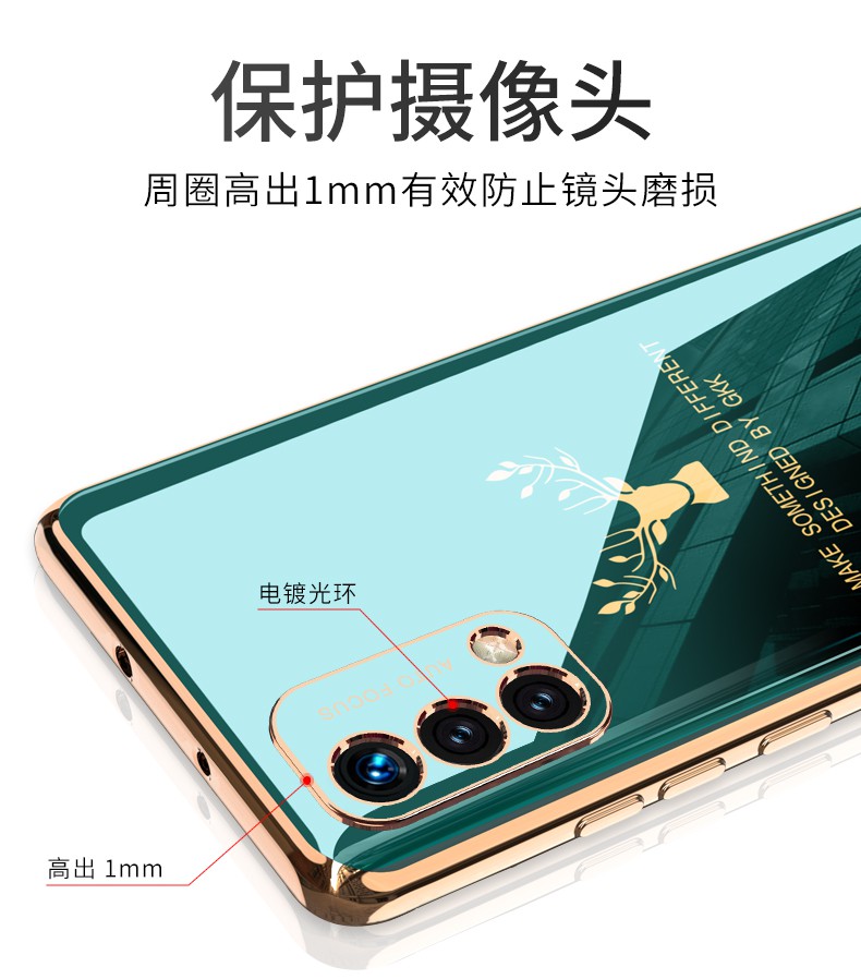 OPPO Ốp Điện Thoại Silicon Mềm Mạ Viền Cho Oppoa93 A93 | BigBuy360 - bigbuy360.vn