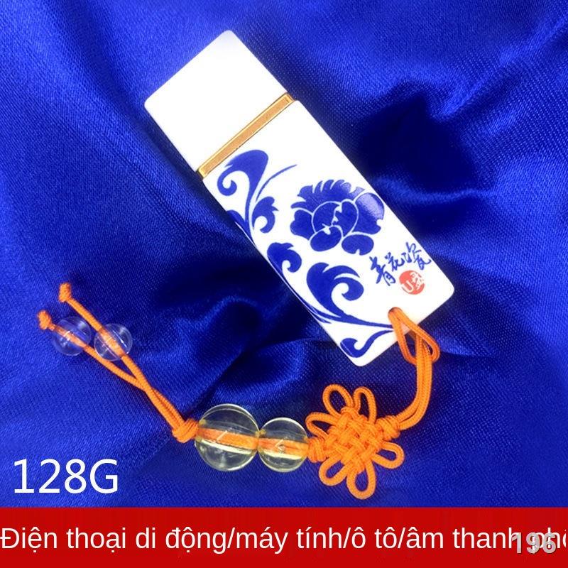 Gốm sứ USB 16G / 32G 64G 128G điện thoại di động máy tính âm thanh xe hơi phổ thông vũ trường ổ đĩa flash