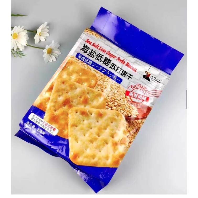 Bánh Quy Lạt Ăn Kiêng Soda Wingoo Đài Loan 328g Vị Hạt Chia Yến Mạch Cho Người Ăn Kiêng Tiểu Đường