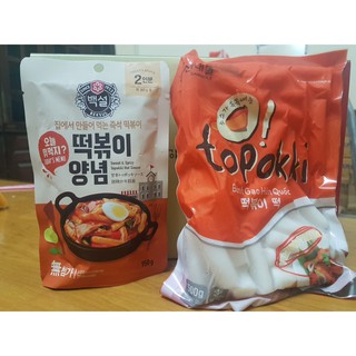 COMBO 500G BÁNH GẠO CẮT SẴN SANADLE VÀ 150G SỐT BEKSUL (alifoodmart)