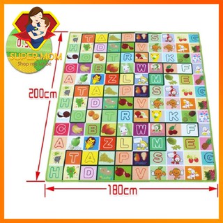 🔥Hot🔥 Thảm chơi 2 mặt cho bé Maboshi 1m8 x 2m - Thảm xốp trải sàn an toàn, gấp gọn Maboshi