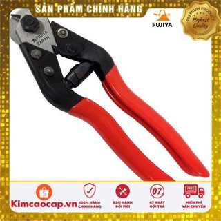Kìm/kềm cắt dây thép fujiya hwc-6