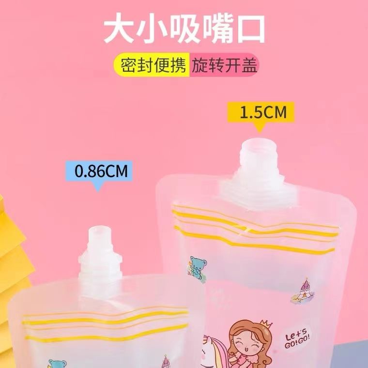 Túi Hút Chân Không Trong Suốt Đựng Nước Uống Trà Sữa Đậu Nành Cà Phê Thuốc Trung Quốc