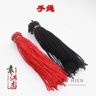 Vòng chỉ đỏ  ( An Ý Hiên)