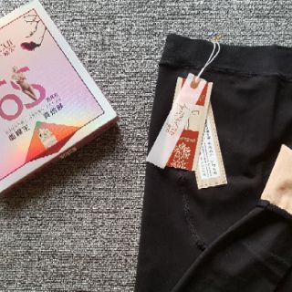 Quần tất combo sỉ