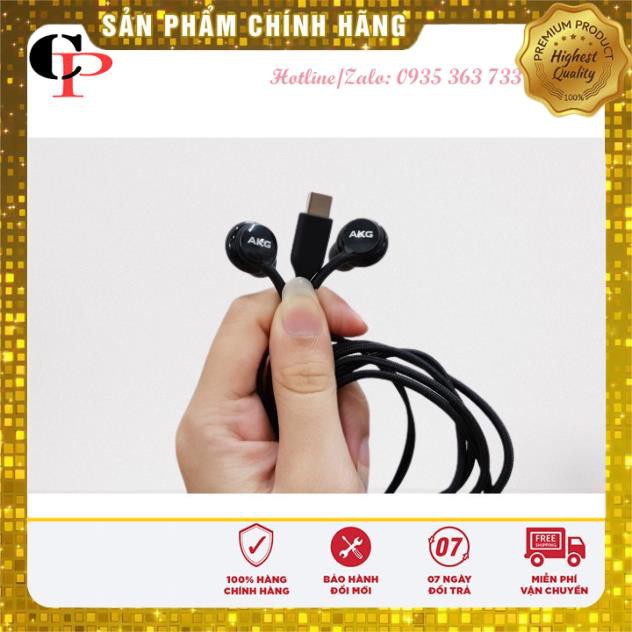 Tai nghe nhét tai  FREE SHIP  Akg tai nghe S20, S20 Plus, S20 Ultra - Bảo Hành 1 Đổi 1 Cam kết chất lượng âm thanh