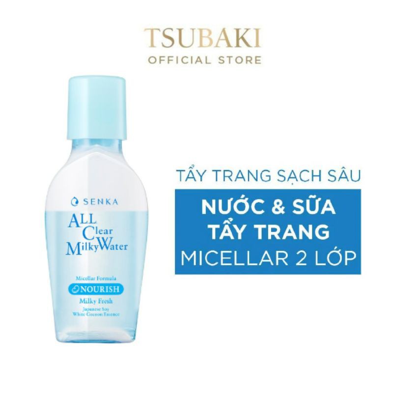 [HB Gift] Nước Sữa Tẩy Trang 2 lớp Senka A.L.L. Clear Milky Water 70ml