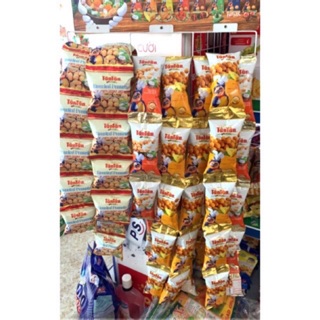 Đậu Phộng Nước Cốt Dừa Tân Tân 30g - 60g Loại to
