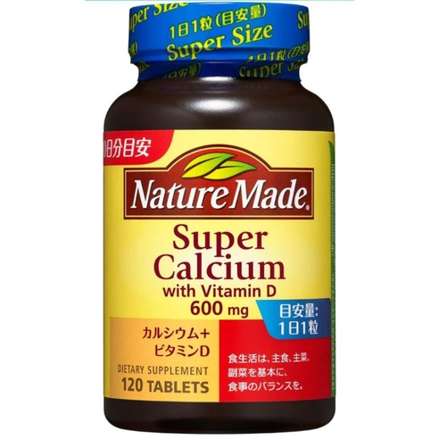 Viên bổ sung canxi Nature made super calcium 600mg Nhật mẫu mới 2022