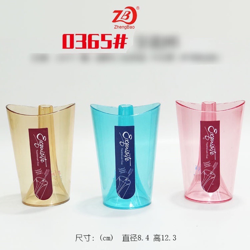 Cốc để bàn chải đánh răng 0365