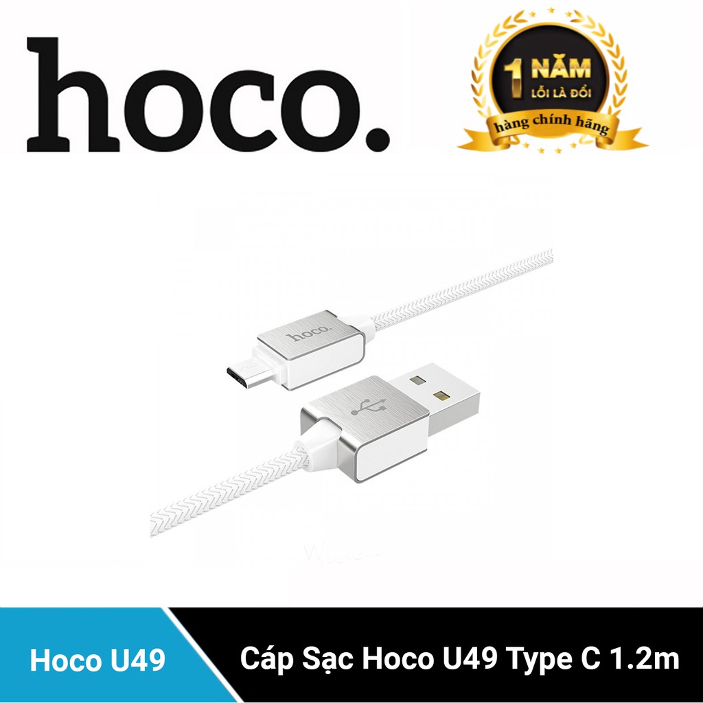Cáp Sạc Hoco U49 Type C 1.2m - Nhà phân phối chính thức