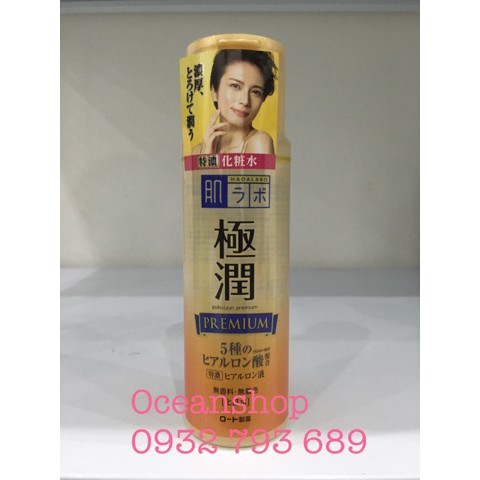 Lotion Hada Labo Gokujyun PREMIUM Hyaluronic Acid Super Moist Lotion – Chai màu vàng nâu