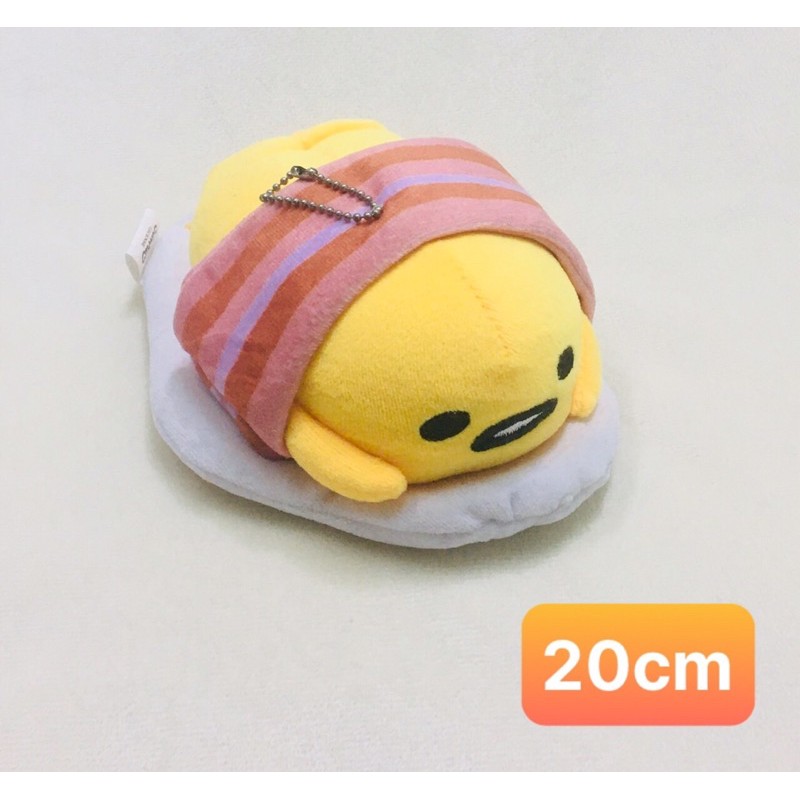 Gấu bông trứng lười Gudetama