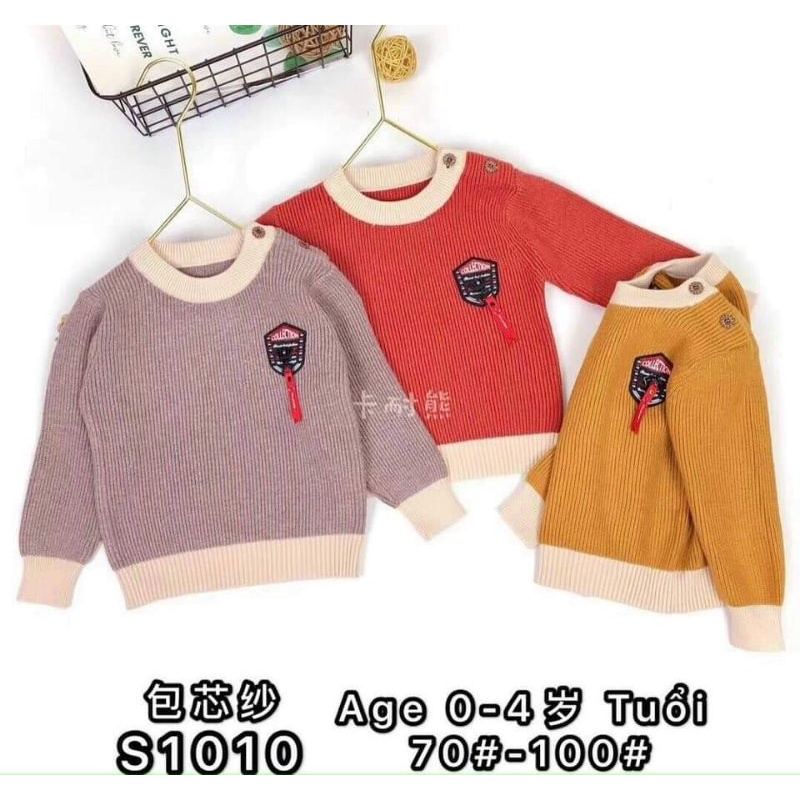 Áo len hàng QC cao cấp cho bé
