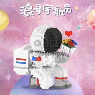 MÔ HÌNH LẮP RÁP LEGO PHI HÀNH GIA CẦU HÔN