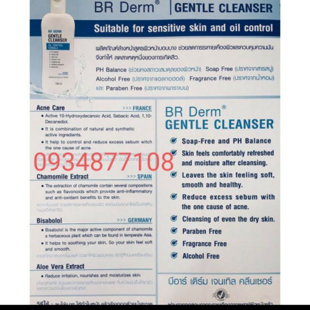 [SẴN] Sữa rửa mặt cho da dầu mụn BR Derm Gentle Cleanser Thái | BigBuy360 - bigbuy360.vn