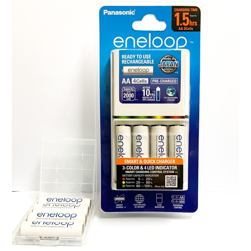 Bộ Sạc Nhanh Panasonic Eneloop  K - KJ55MCCE40V  H
