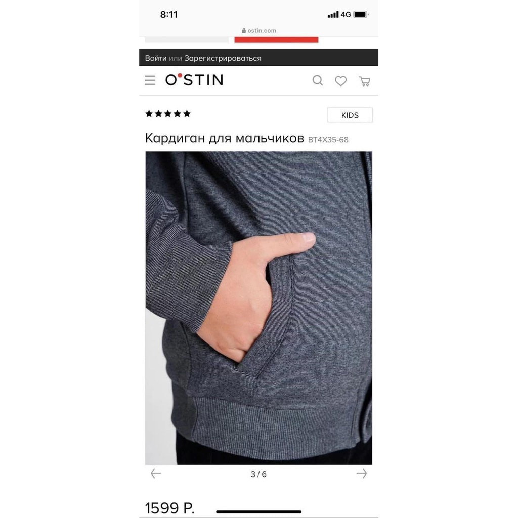 ÁO KHOÁT XUẤT KHẨU DƯ XỊN XÒ