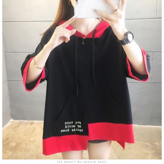 áo thun đen big size viền đỏ có nón size lớn 70-80kg