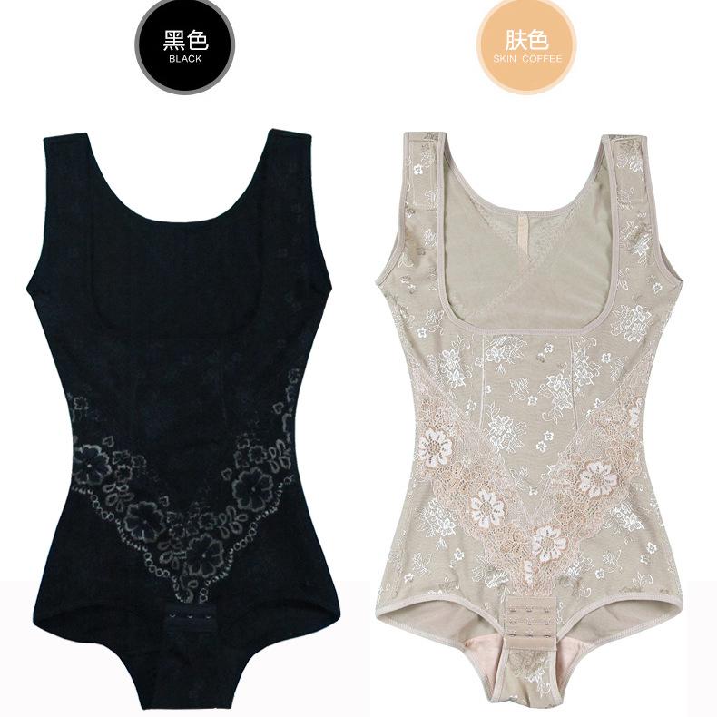 Bộ nội y định hình thon dáng