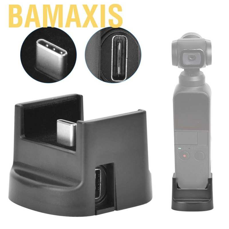 Đế Sạc Bamaxis 1 / 4 Cho Dji Osmo Pocket