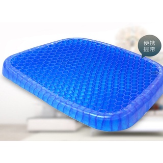 ĐỆM LÓT GHẾ-TT164