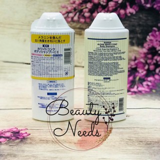 Sữa tắm trắng White Conc 360ml