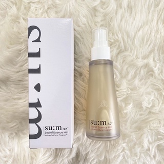 [Xả lỗ] - Xịt khoáng phun sương tinh chất nước thần sum secret 60ml