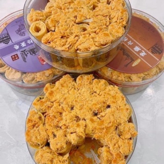 Bánh quế rong biển Cuộn chà bông :64k
