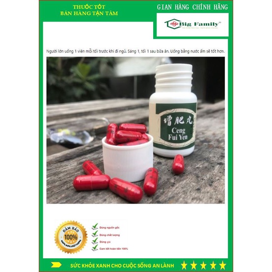 Kiện Tỳ Hoàn CENGFUIYEN .Giúp Ăn Ngon và Tăng Cân Tự Nhiên.